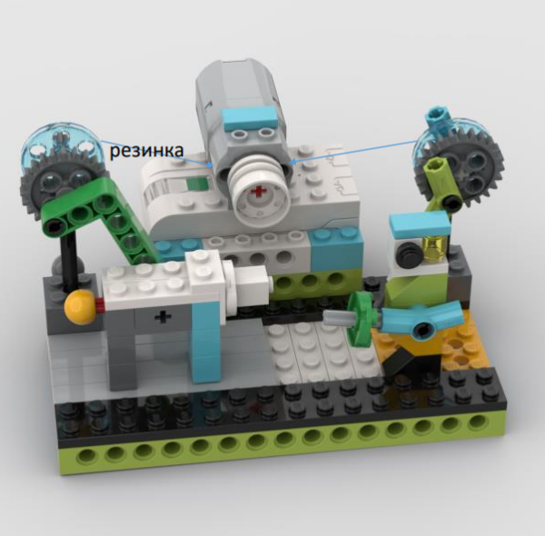 майнкрафт Lego wedo 2.0 инструкция по сборке