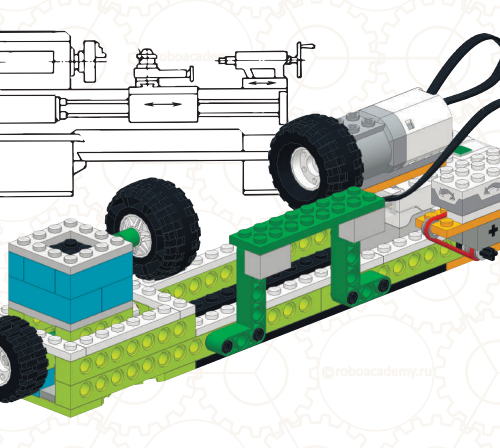 инструкция по сборке лего ведо Lego wedo 2.0 пасхальный станок скачать
