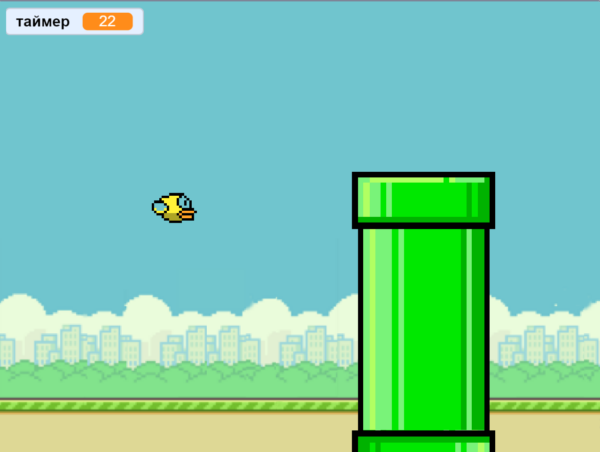 Скрэтч урок скачать Flappy Bird Scratch lesson